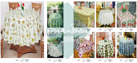 04-05 China bulk plastic tablecloths manufactory